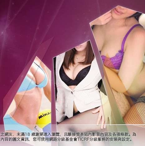 網友自拍貼圖大胸部美女圖